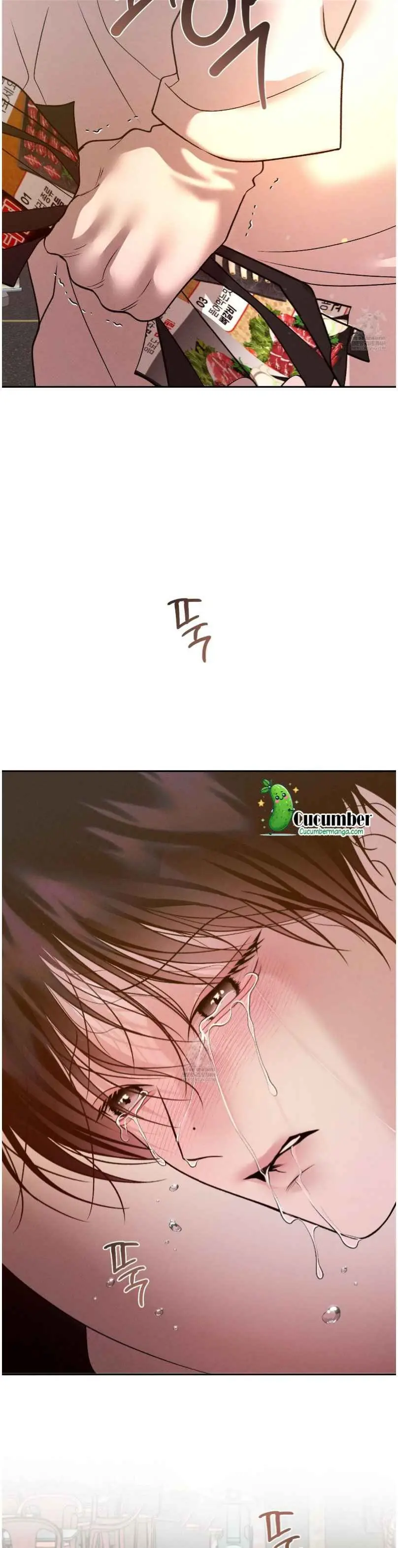 Monday's Savior - Chapter 66 Page 17