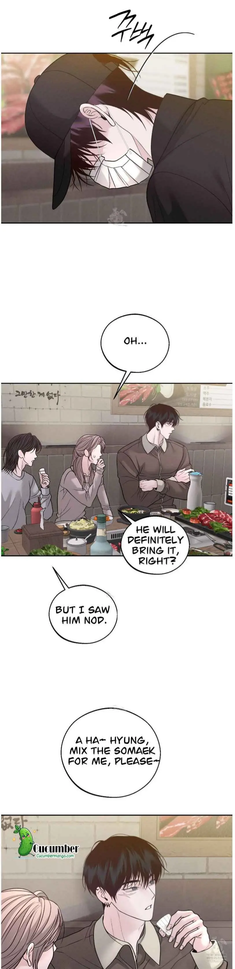 Monday's Savior - Chapter 66 Page 25