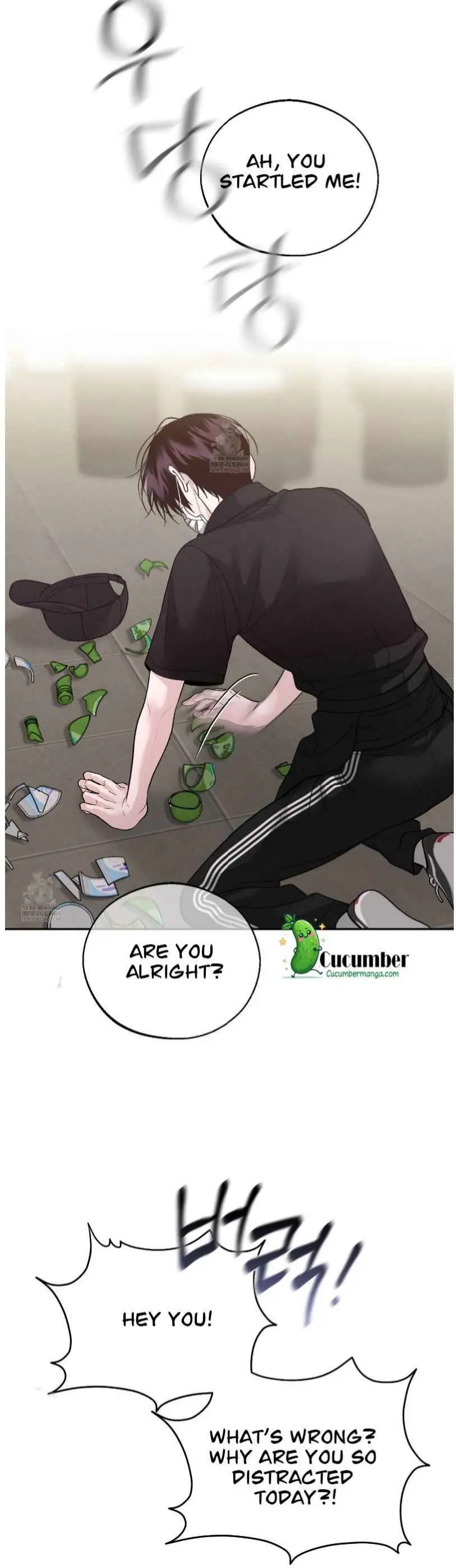 Monday's Savior - Chapter 66 Page 27