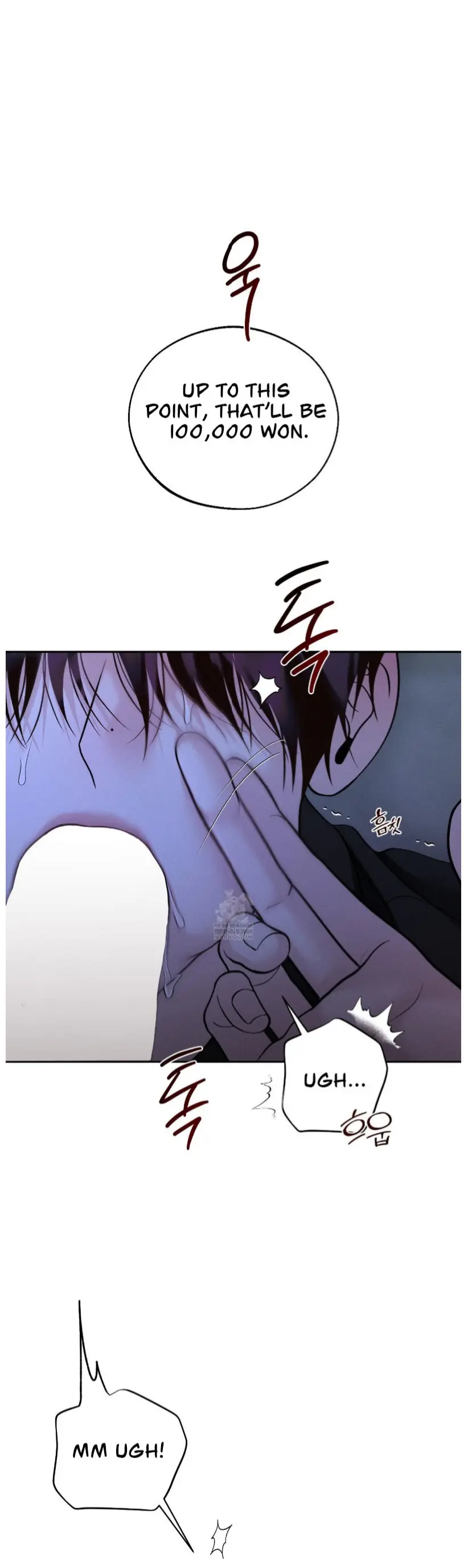 Monday's Savior - Chapter 68 Page 4