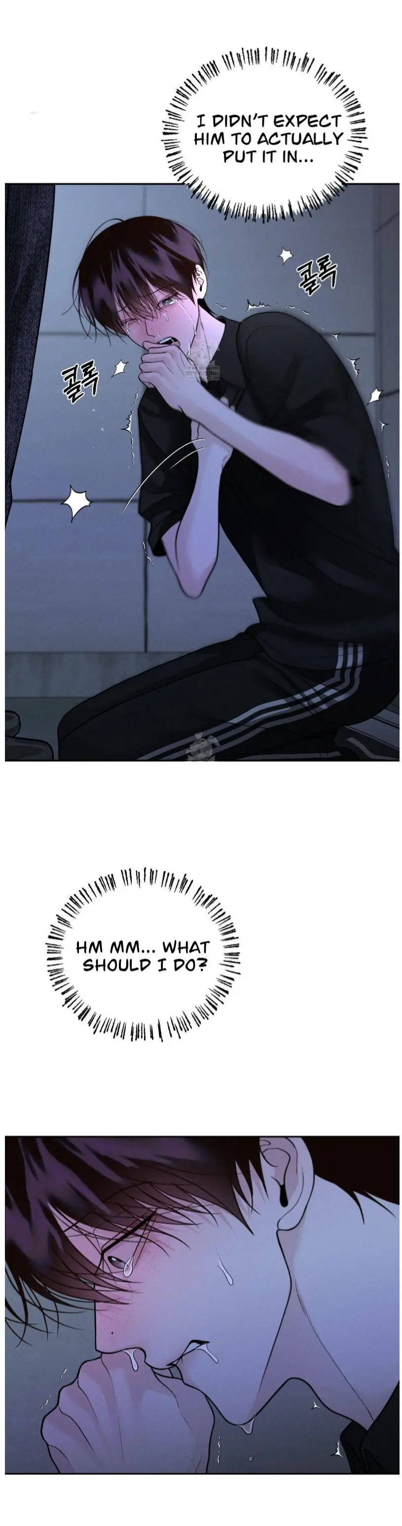 Monday's Savior - Chapter 68 Page 7