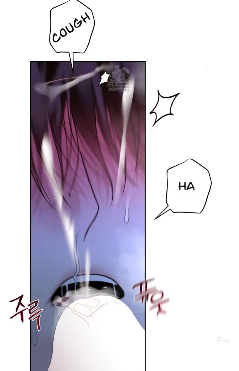 Monday's Savior - Chapter 68 Page 17