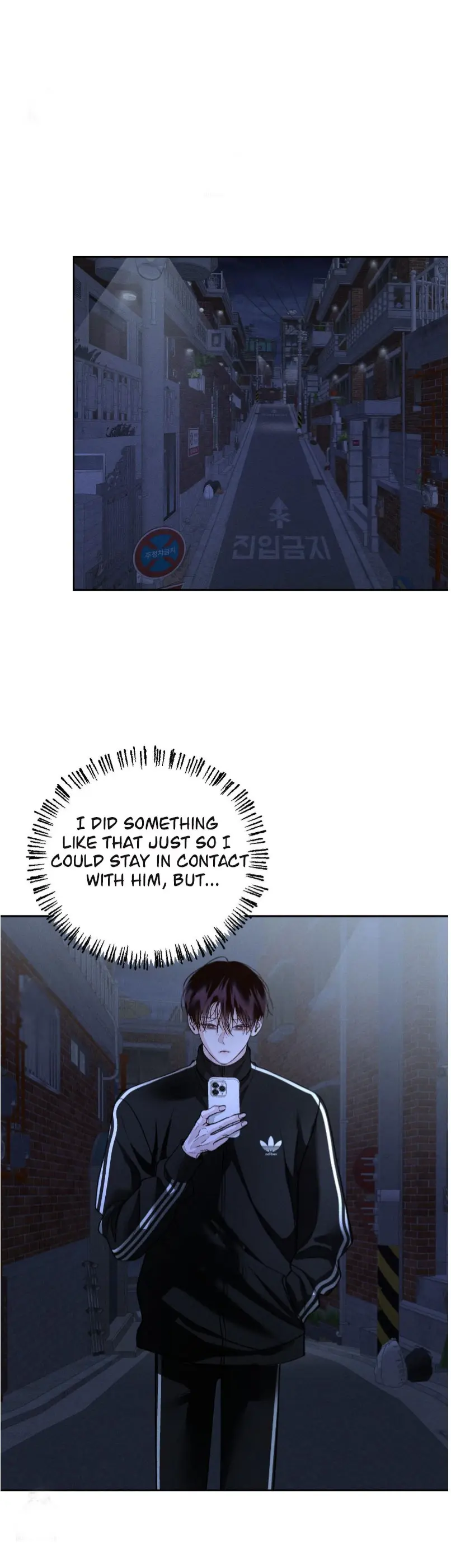 Monday's Savior - Chapter 68 Page 22
