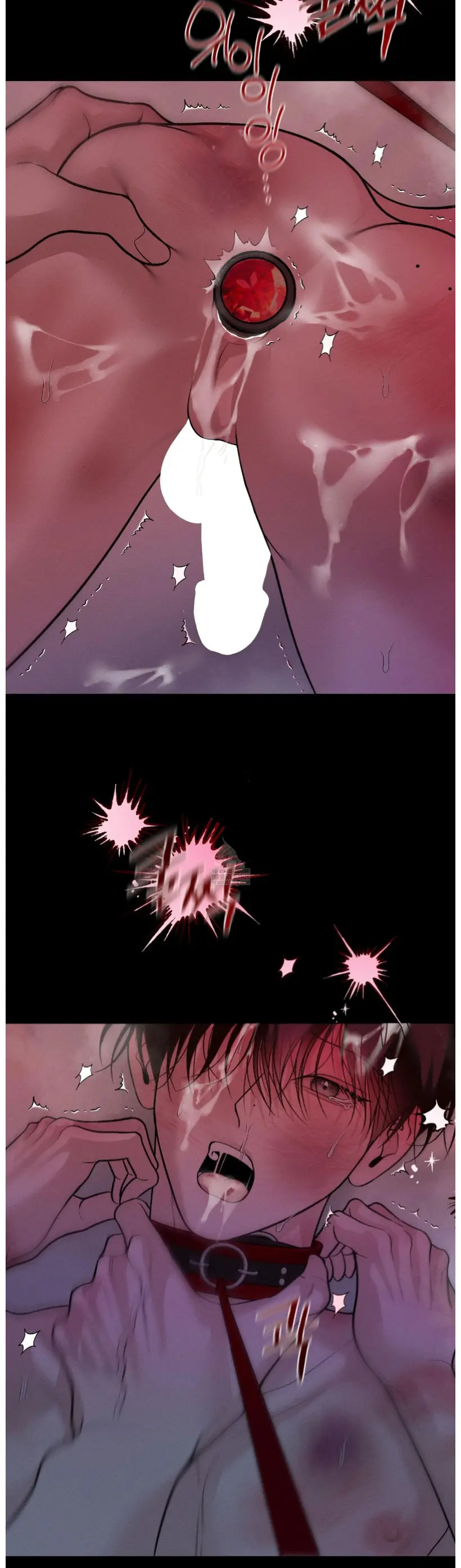 Monday's Savior - Chapter 68 Page 26
