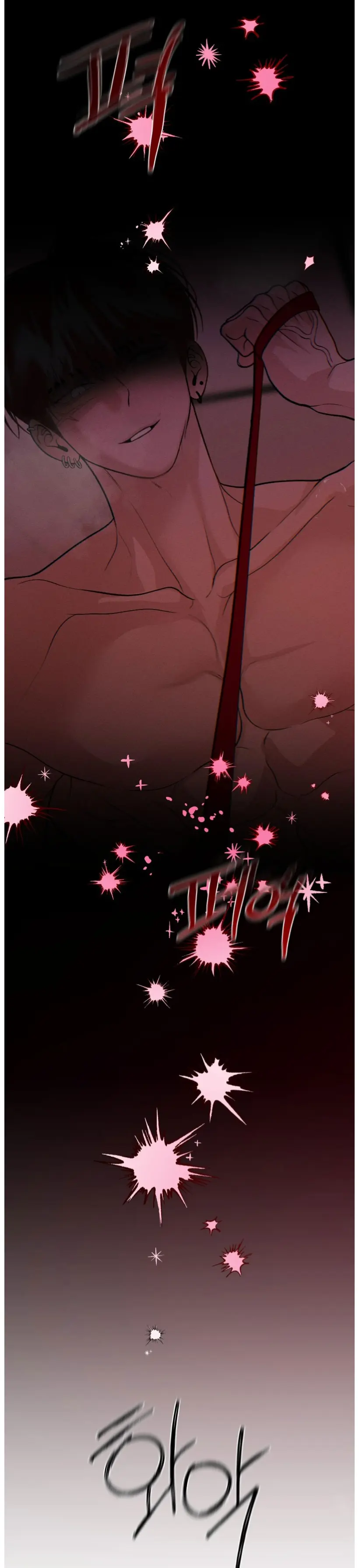 Monday's Savior - Chapter 68 Page 27