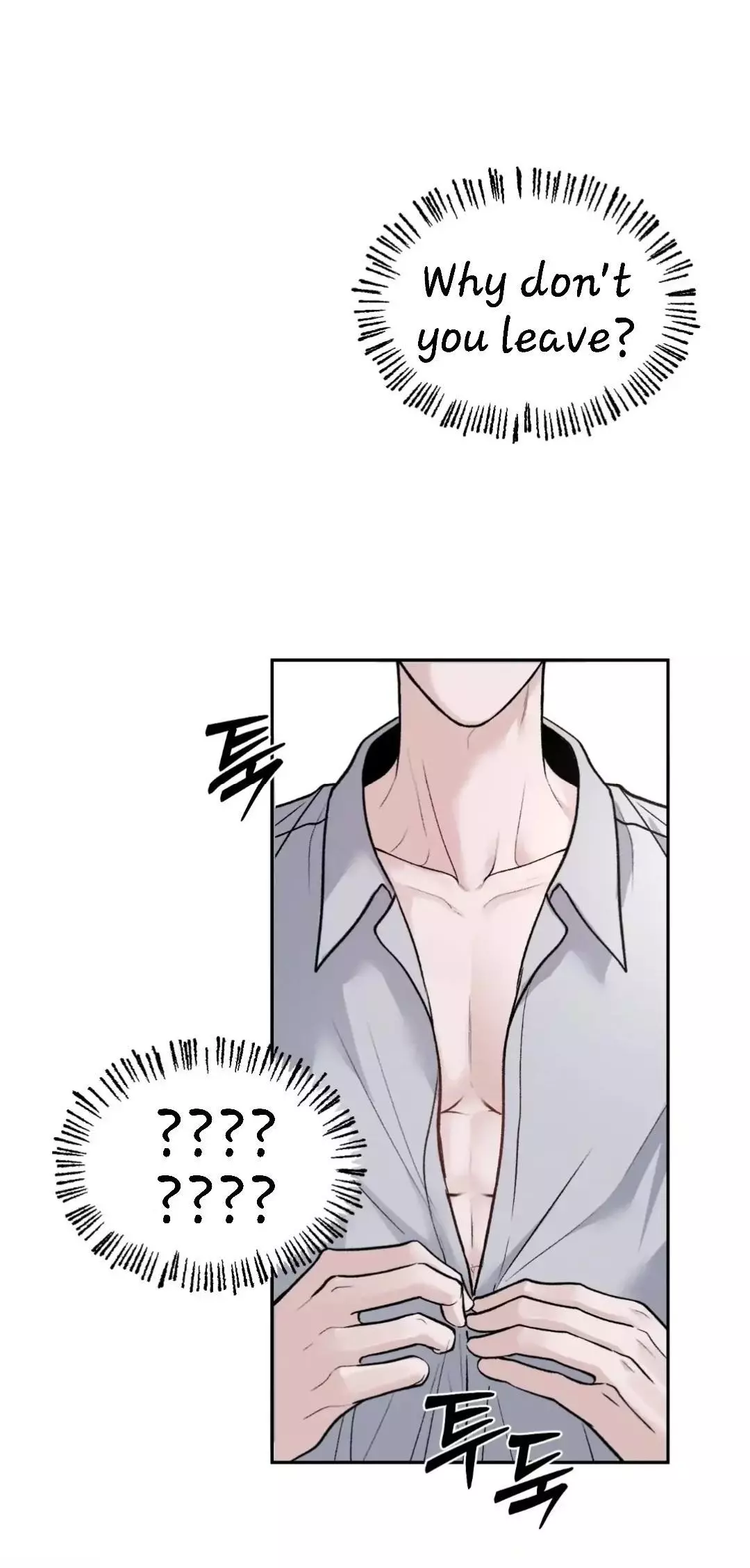 Monday's Savior - Chapter 7 Page 9