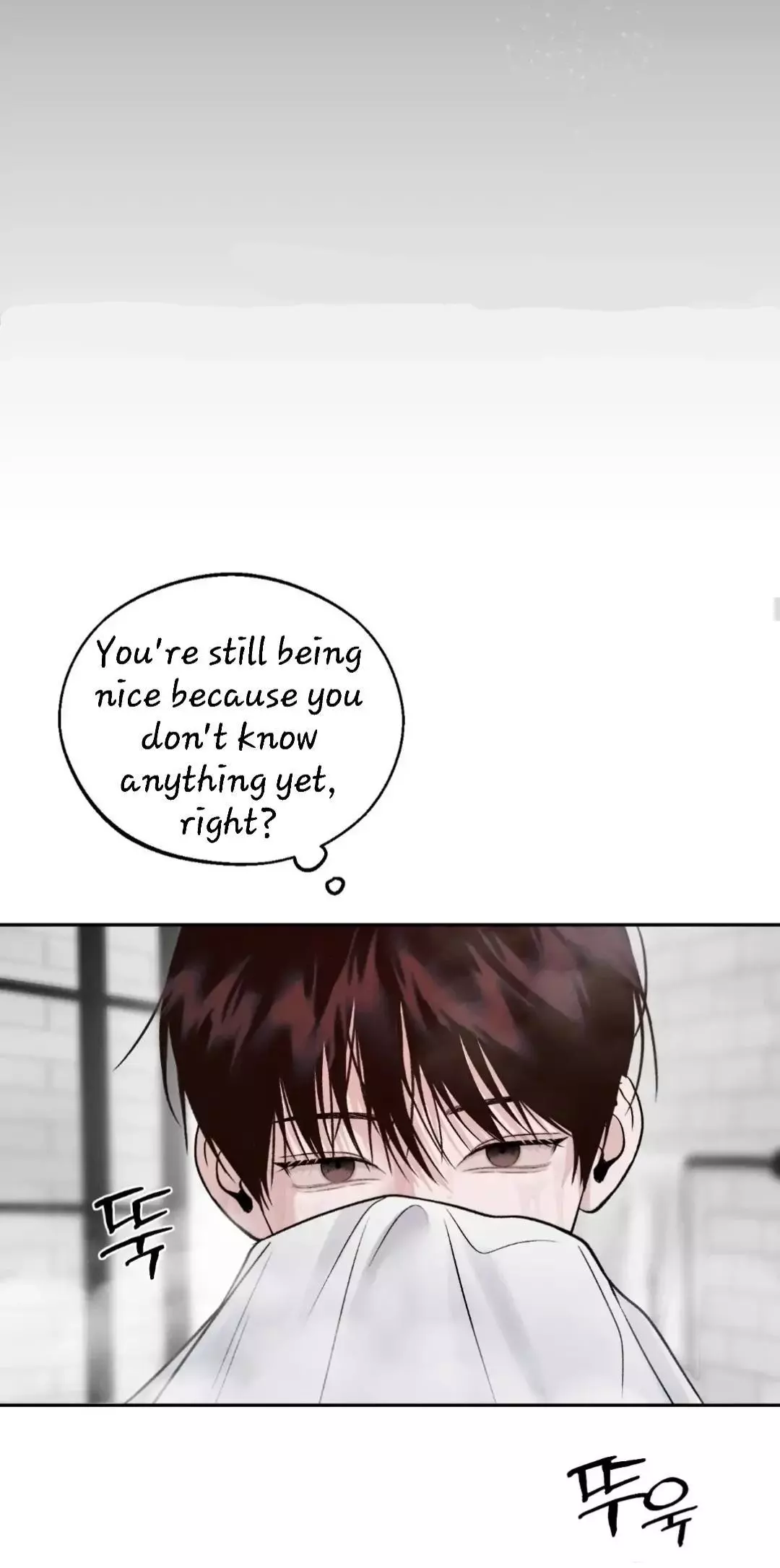 Monday's Savior - Chapter 7 Page 32