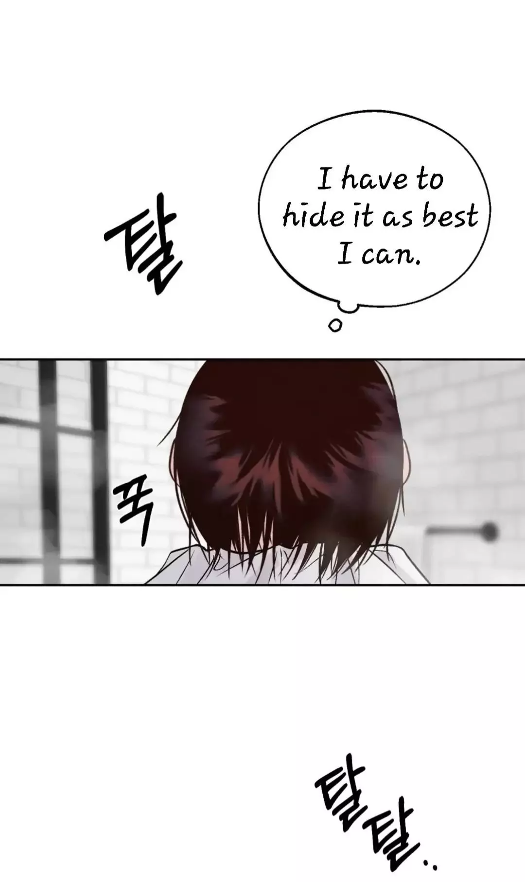 Monday's Savior - Chapter 7 Page 33
