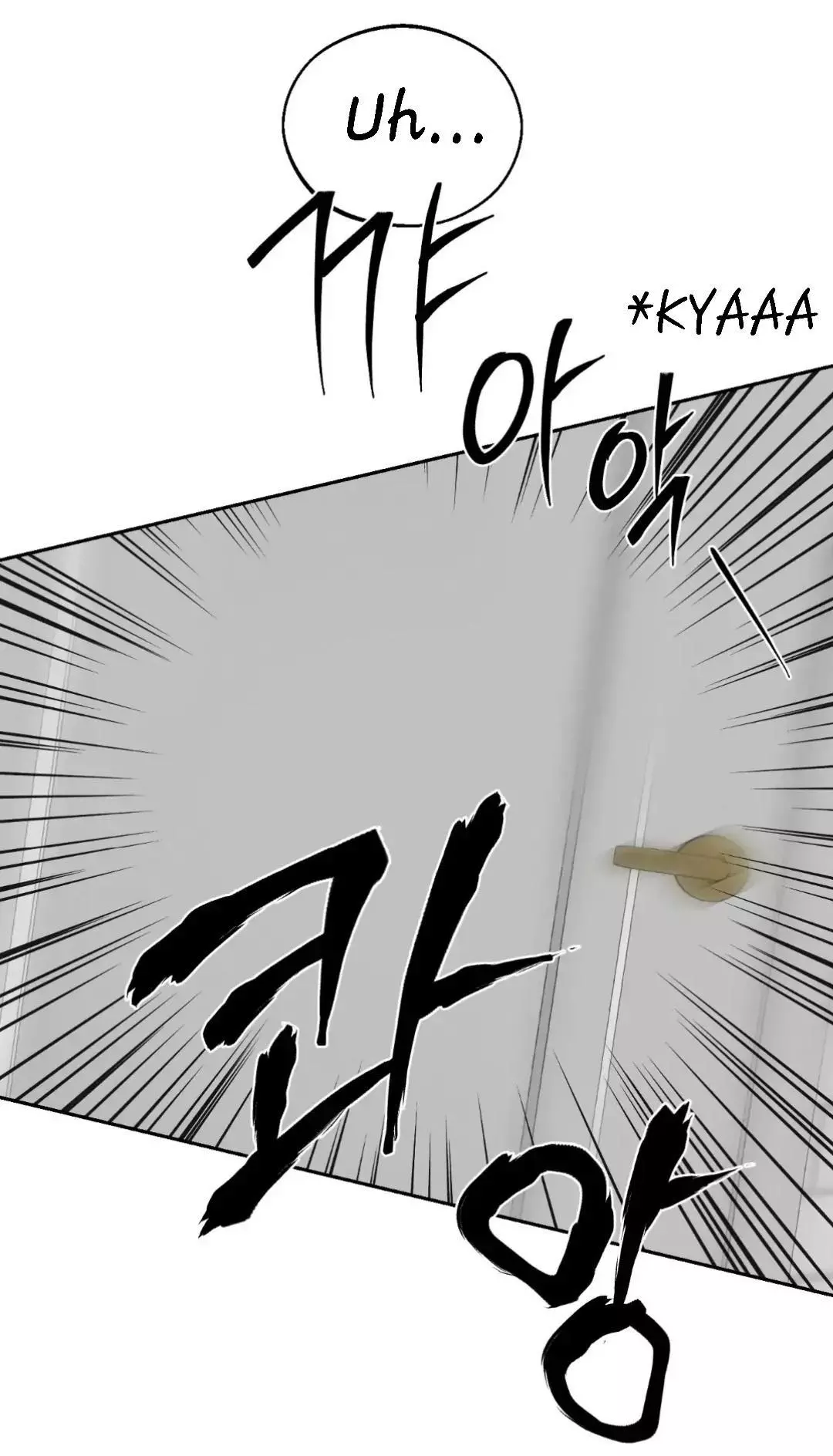 Monday's Savior - Chapter 7 Page 38