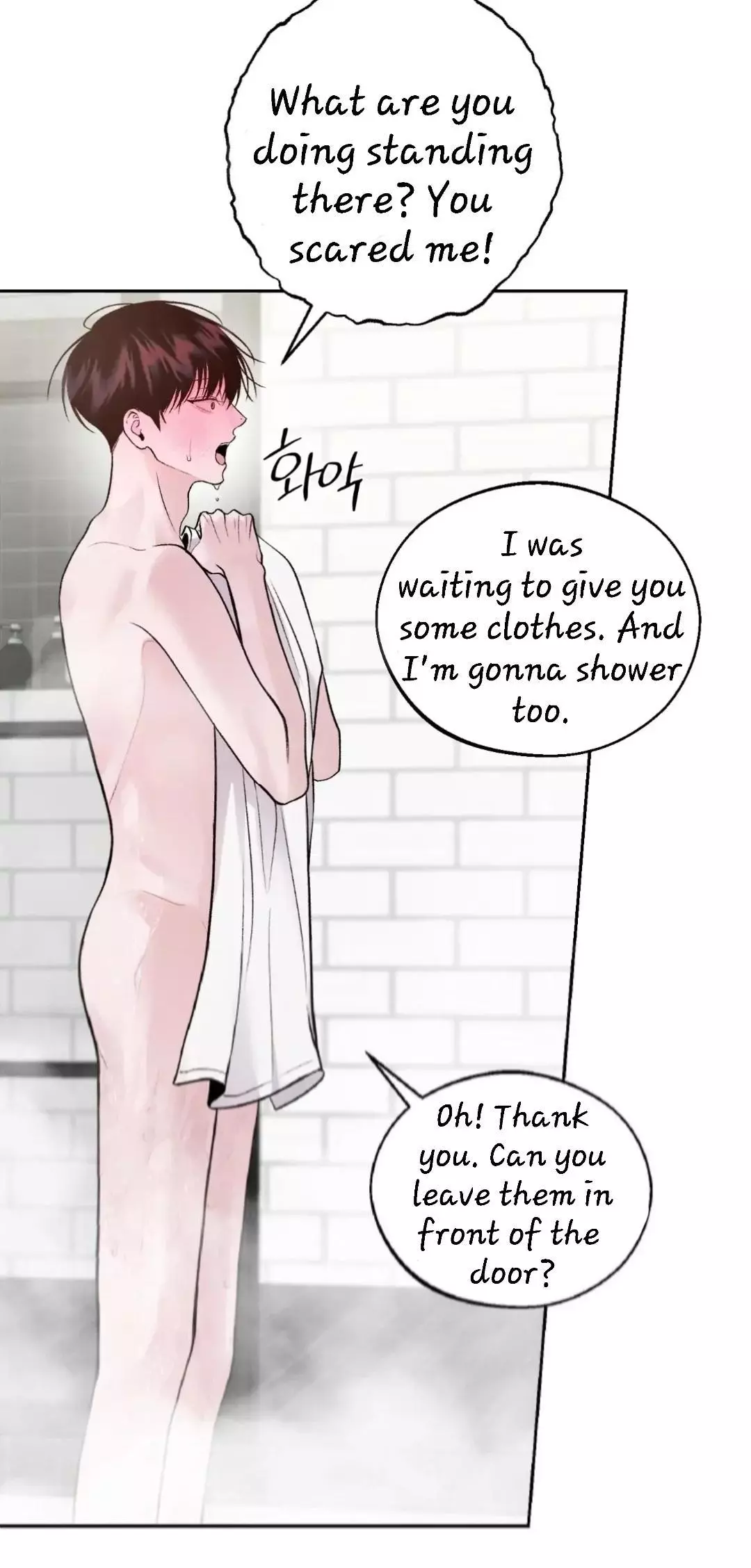 Monday's Savior - Chapter 7 Page 40