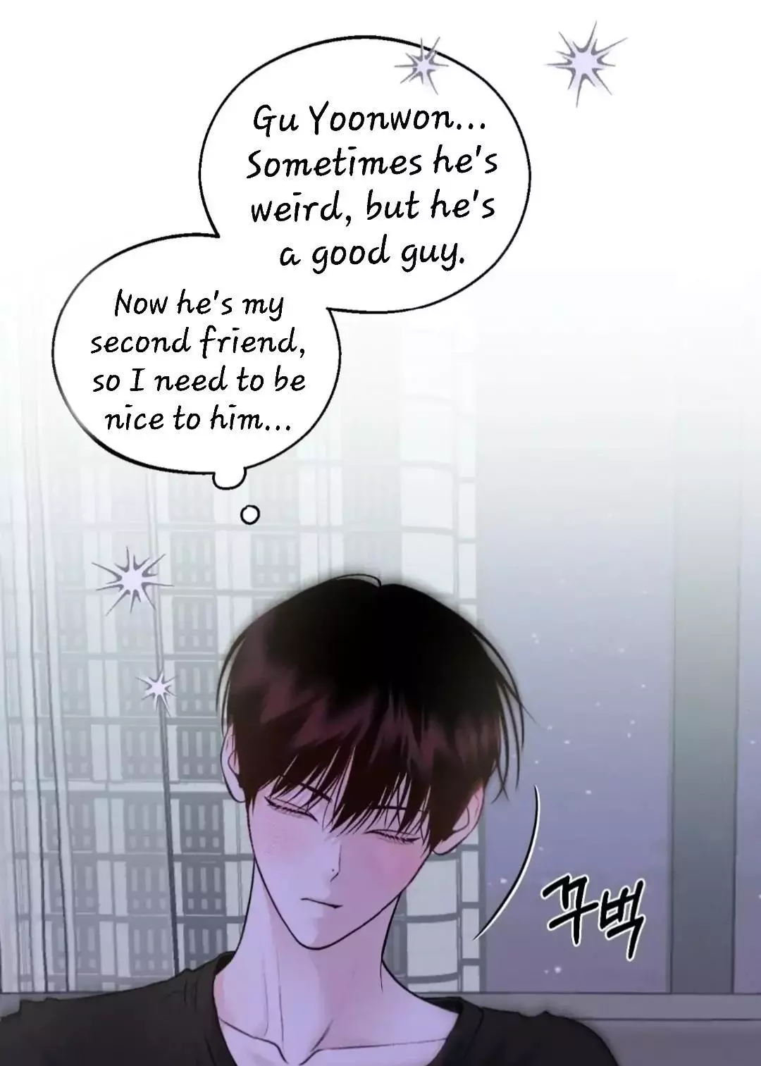 Monday's Savior - Chapter 7 Page 55