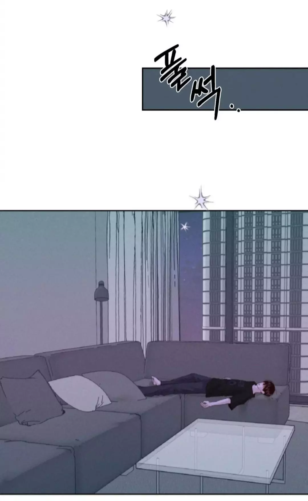Monday's Savior - Chapter 7 Page 57