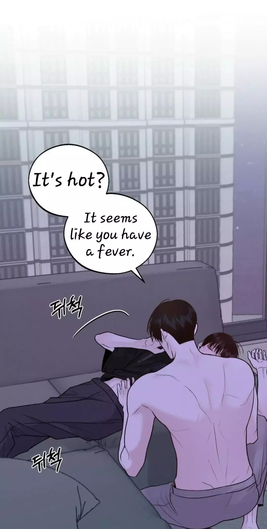 Monday's Savior - Chapter 7 Page 65
