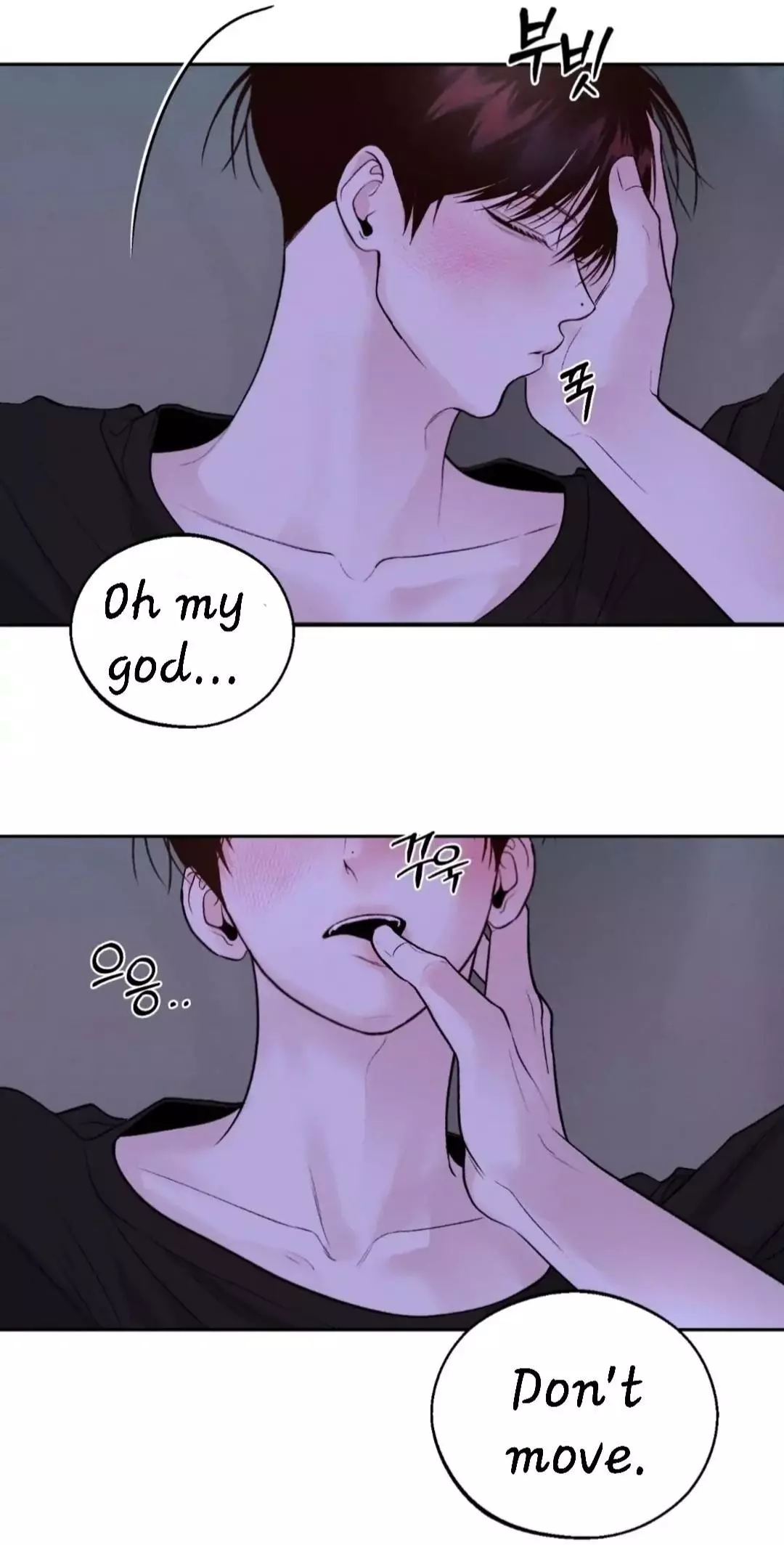 Monday's Savior - Chapter 7 Page 68