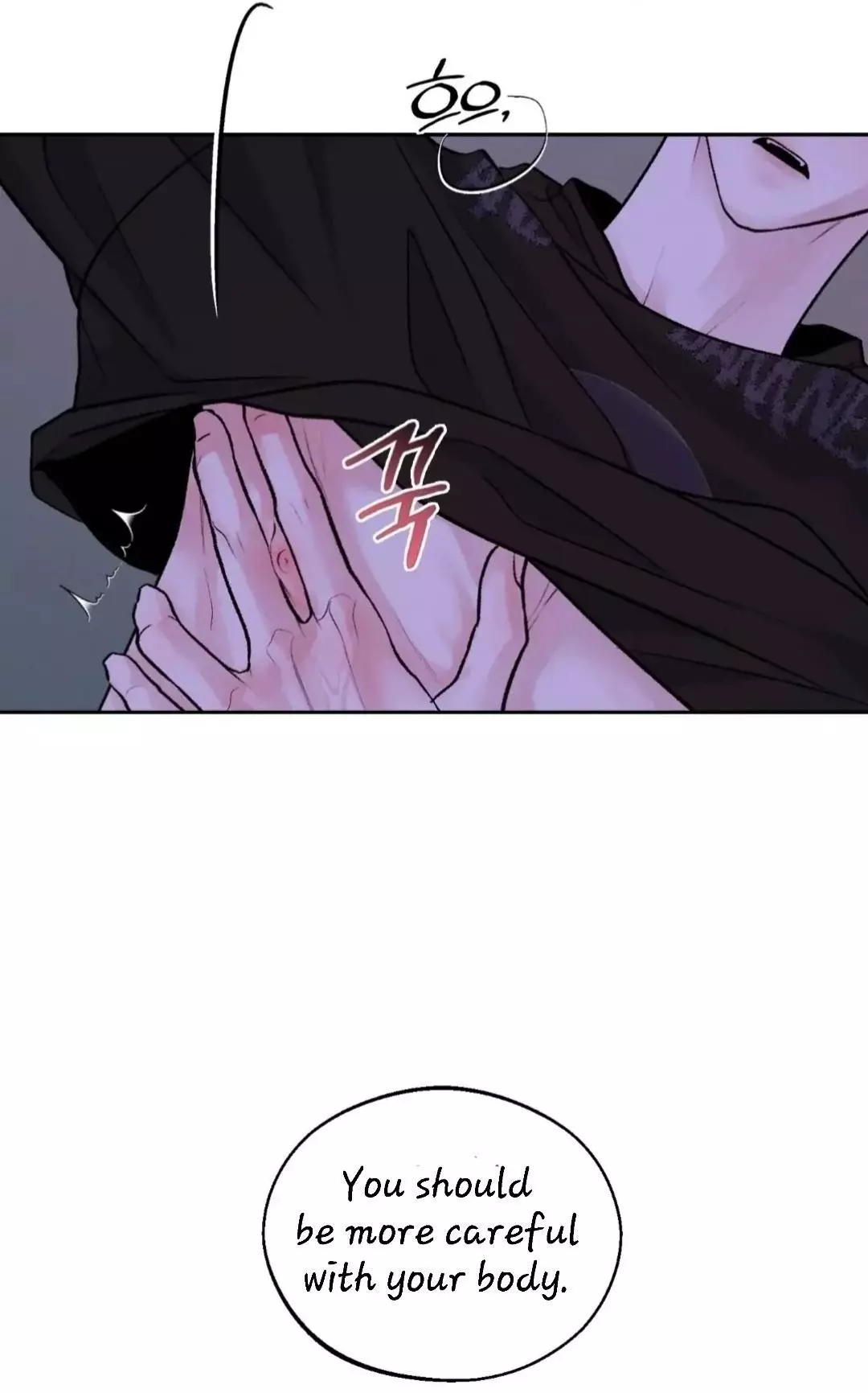 Monday's Savior - Chapter 7 Page 73