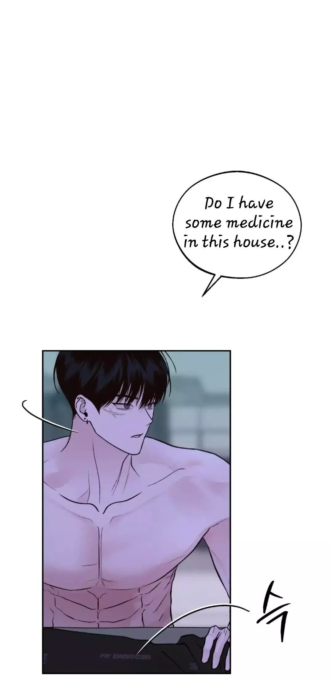 Monday's Savior - Chapter 7 Page 74