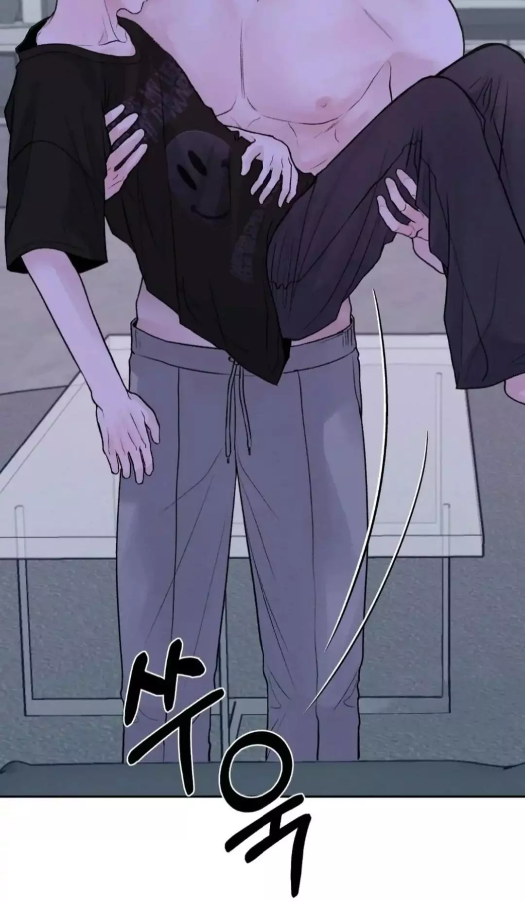 Monday's Savior - Chapter 7 Page 77