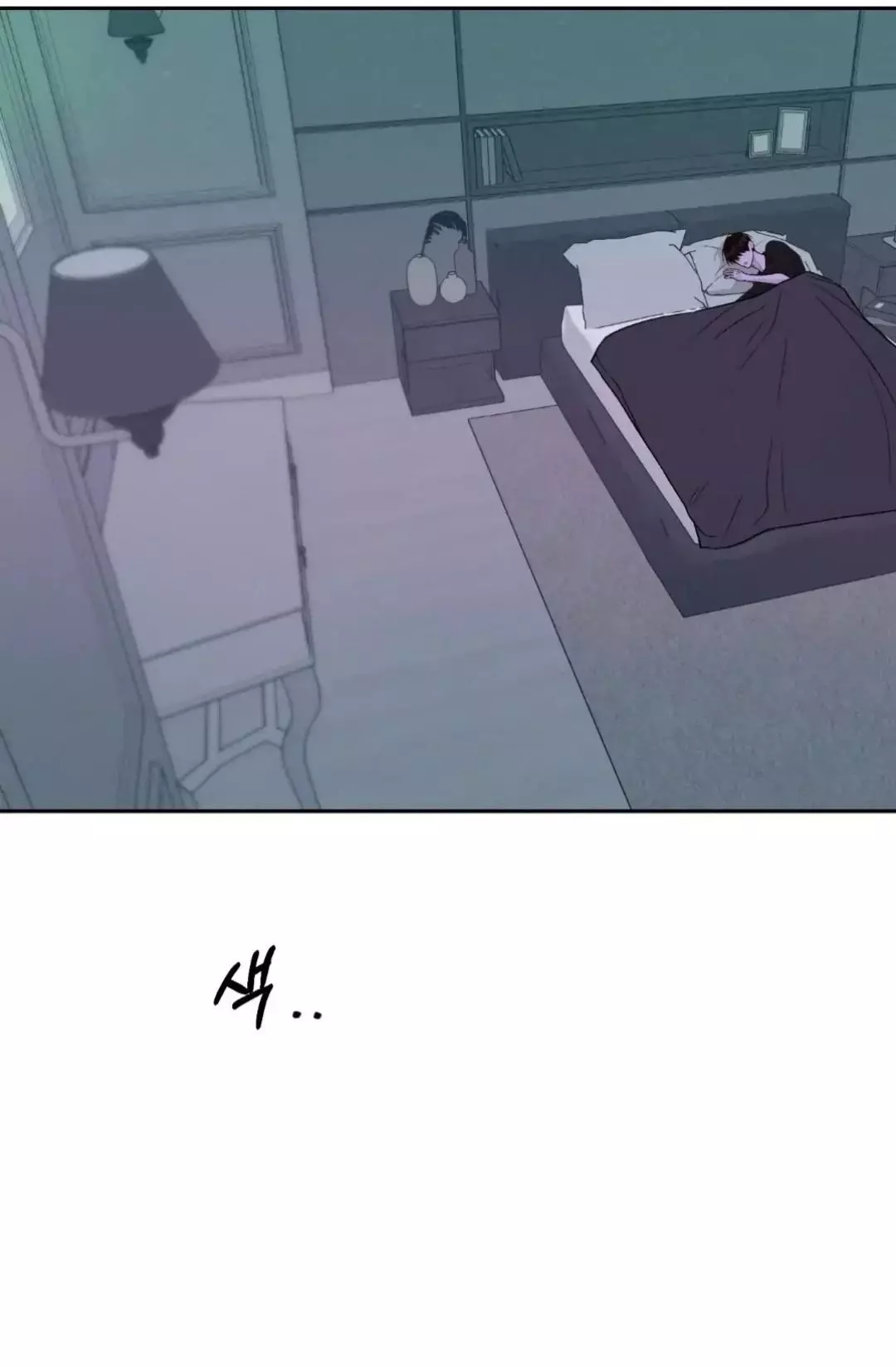 Monday's Savior - Chapter 7 Page 79