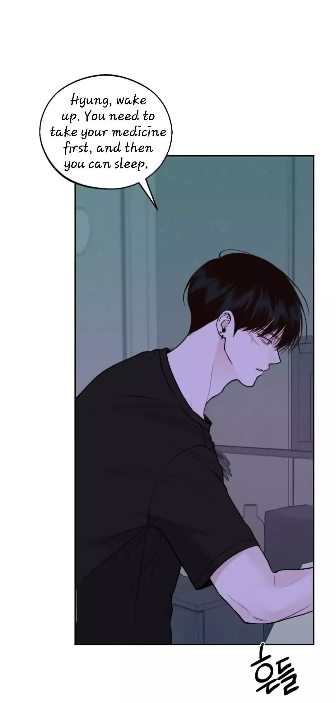Monday's Savior - Chapter 7 Page 82