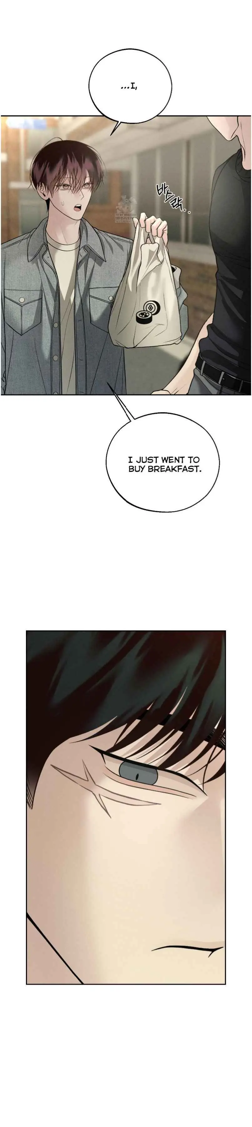Monday's Savior - Chapter 70 Page 15