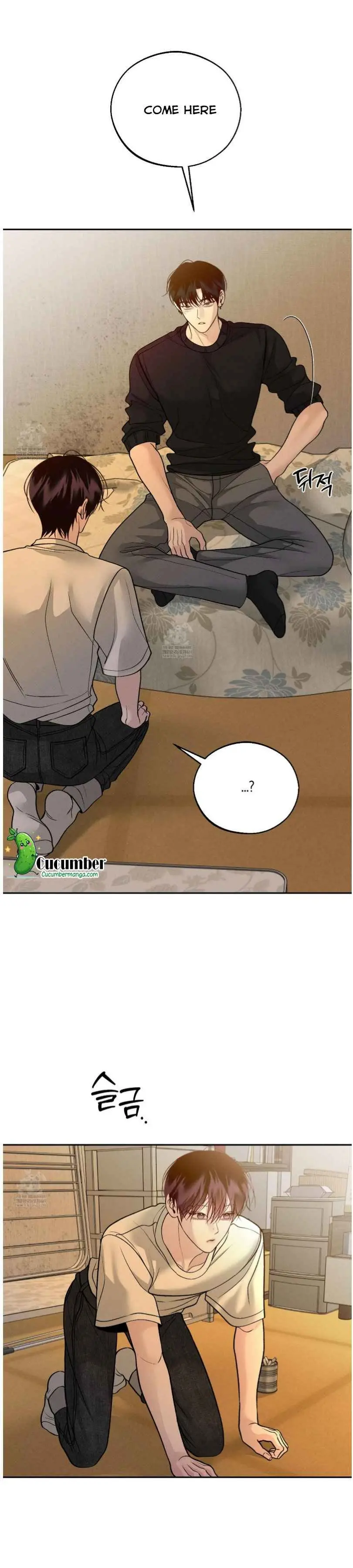 Monday's Savior - Chapter 70 Page 21