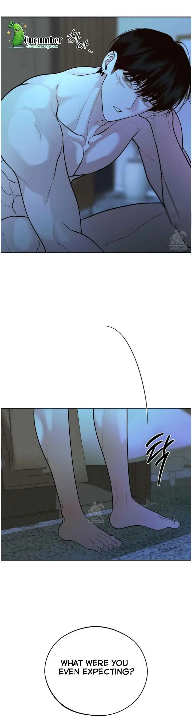 Monday's Savior - Chapter 73 Page 3