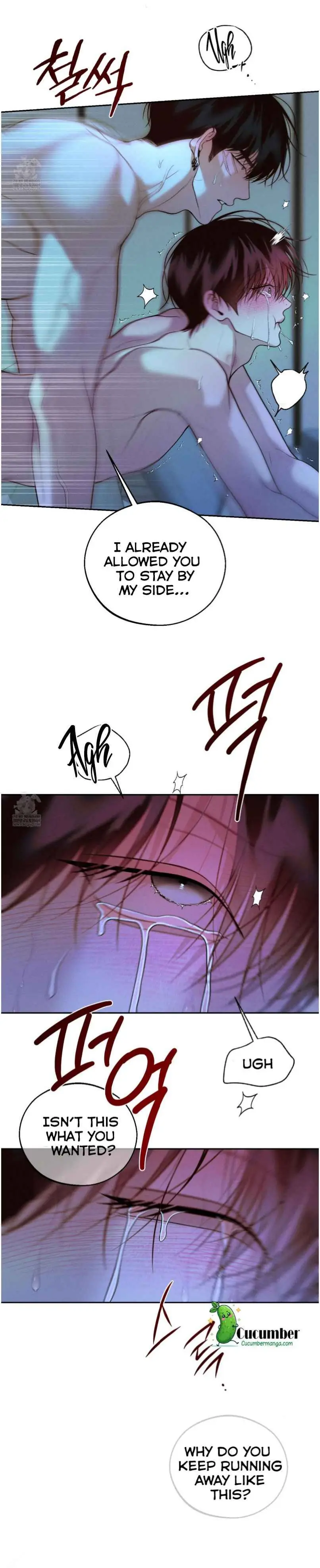Monday's Savior - Chapter 73 Page 7