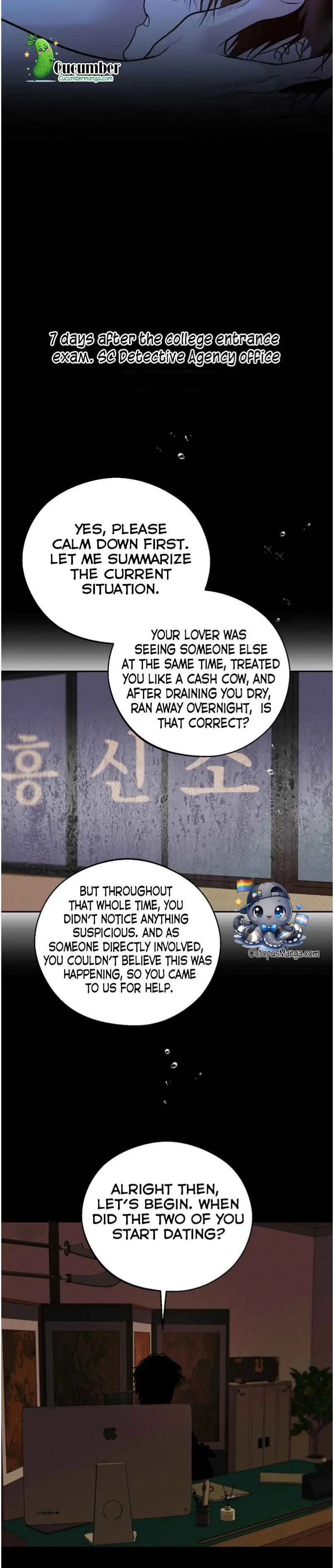 Monday's Savior - Chapter 73 Page 10