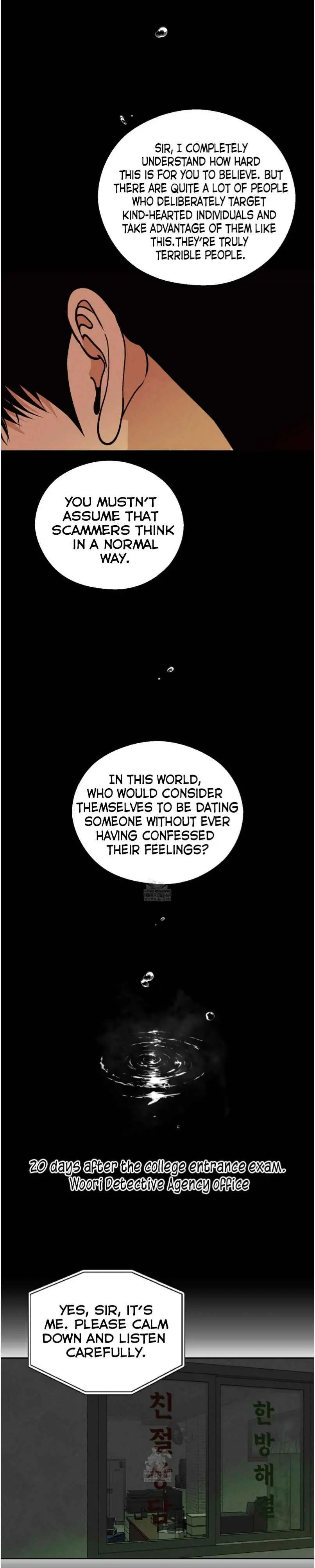 Monday's Savior - Chapter 73 Page 13