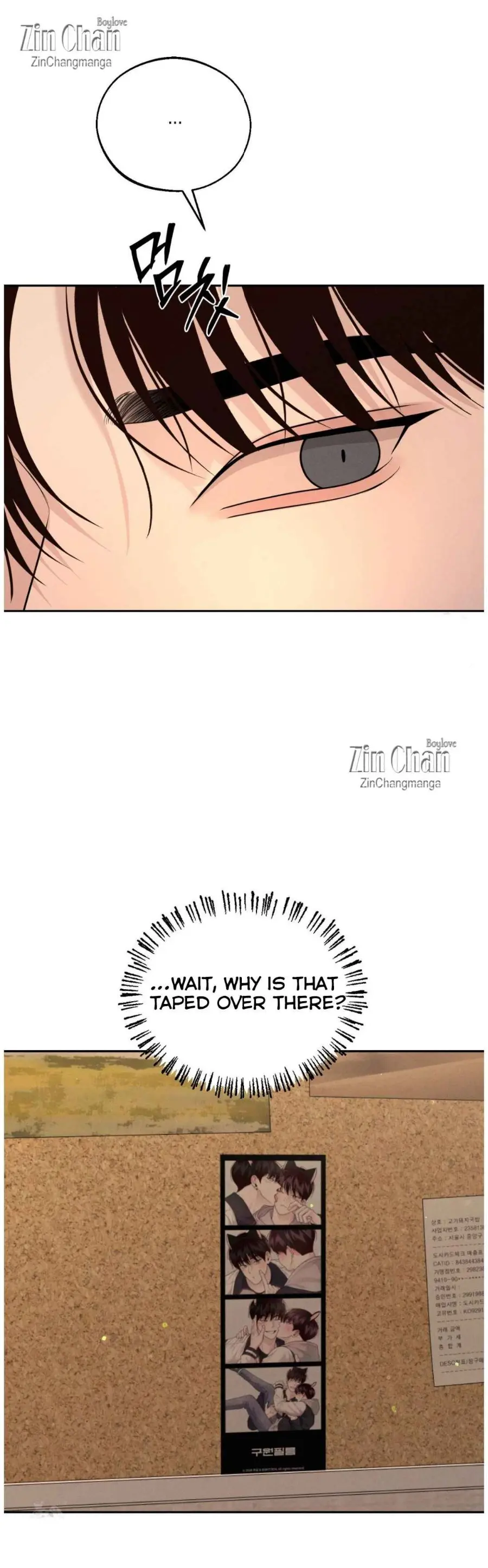 Monday's Savior - Chapter 75 Page 18