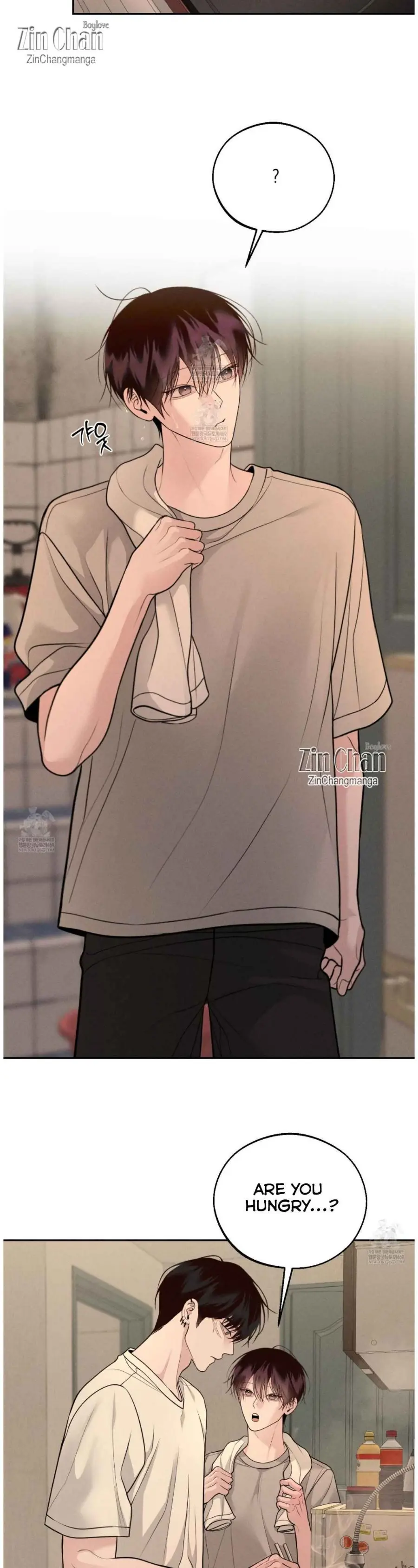 Monday's Savior - Chapter 75 Page 24