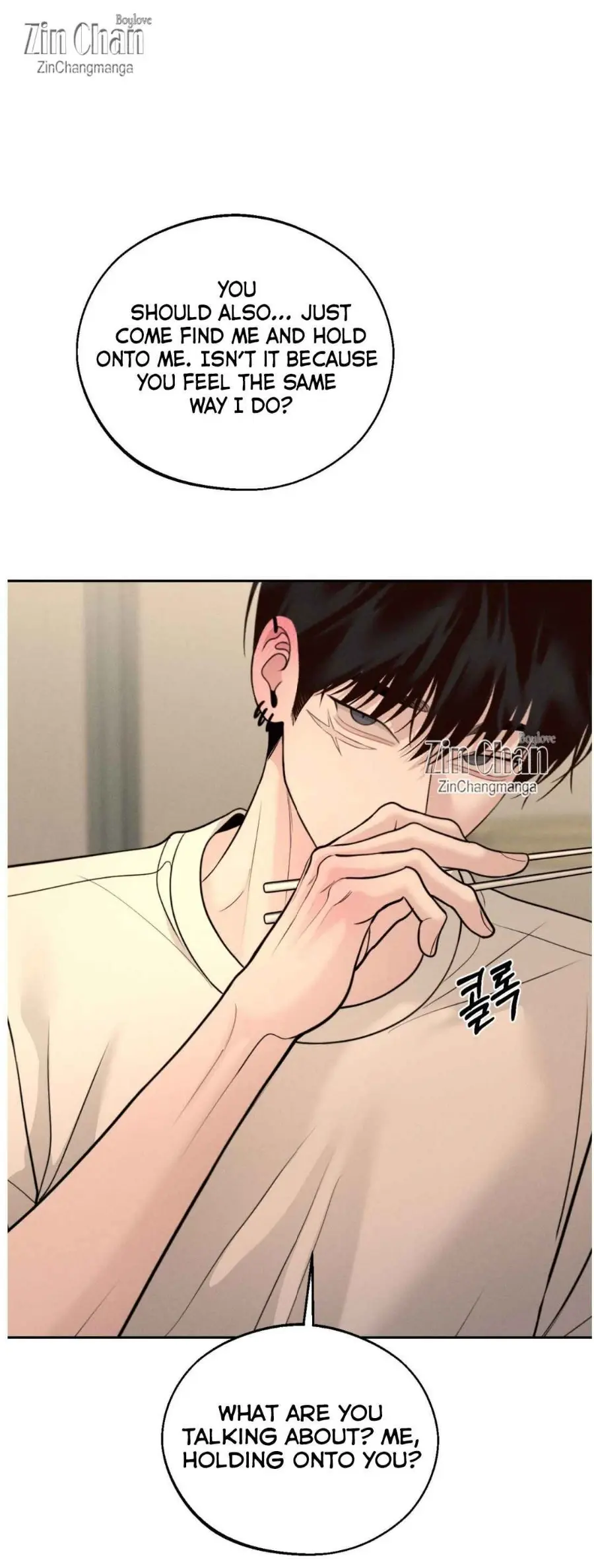 Monday's Savior - Chapter 75 Page 39