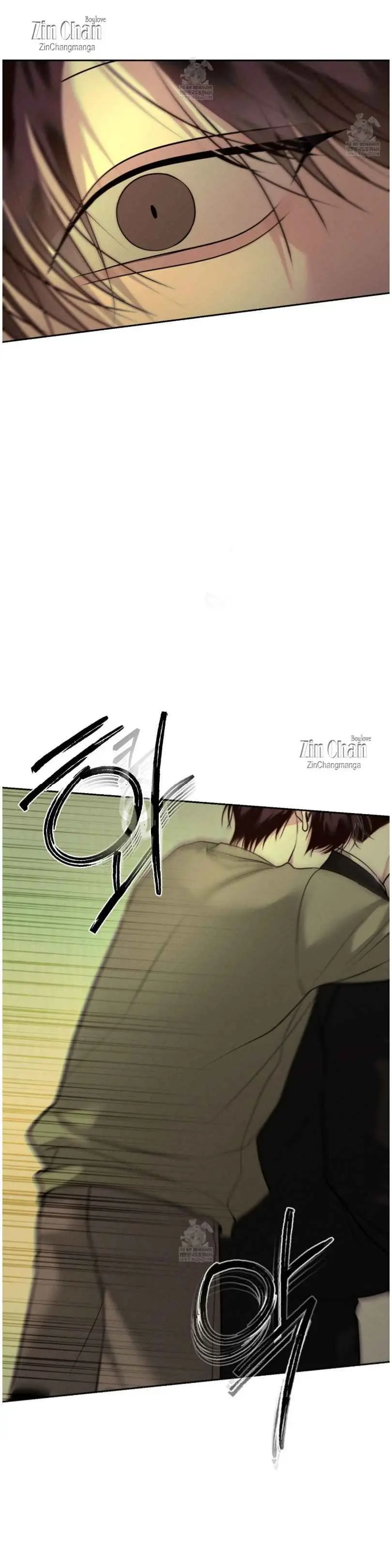 Monday's Savior - Chapter 78 Page 8