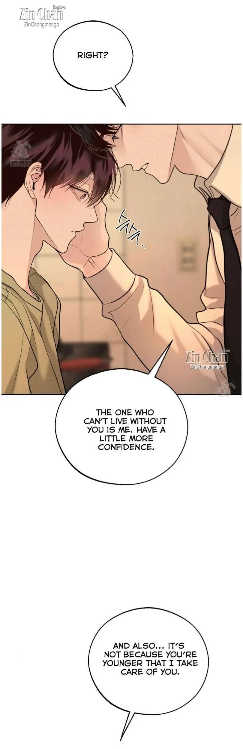 Monday's Savior - Chapter 78 Page 28