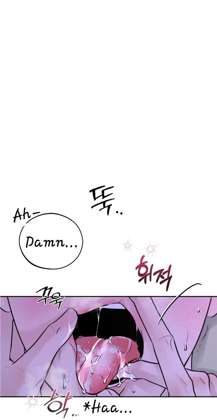 Monday's Savior - Chapter 8 Page 8