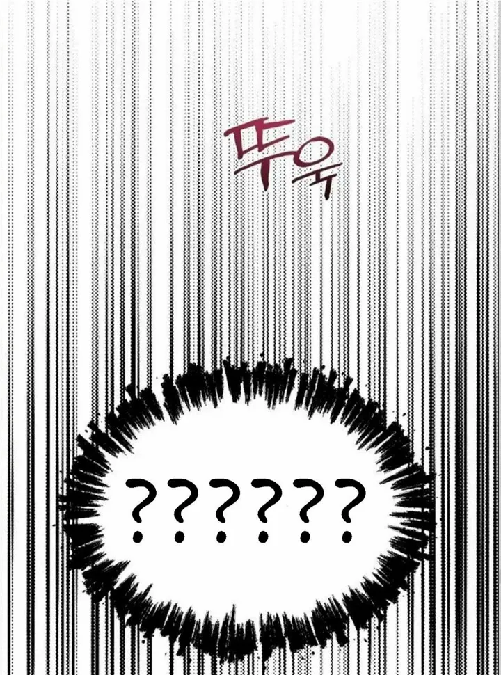 Monday's Savior - Chapter 8 Page 54