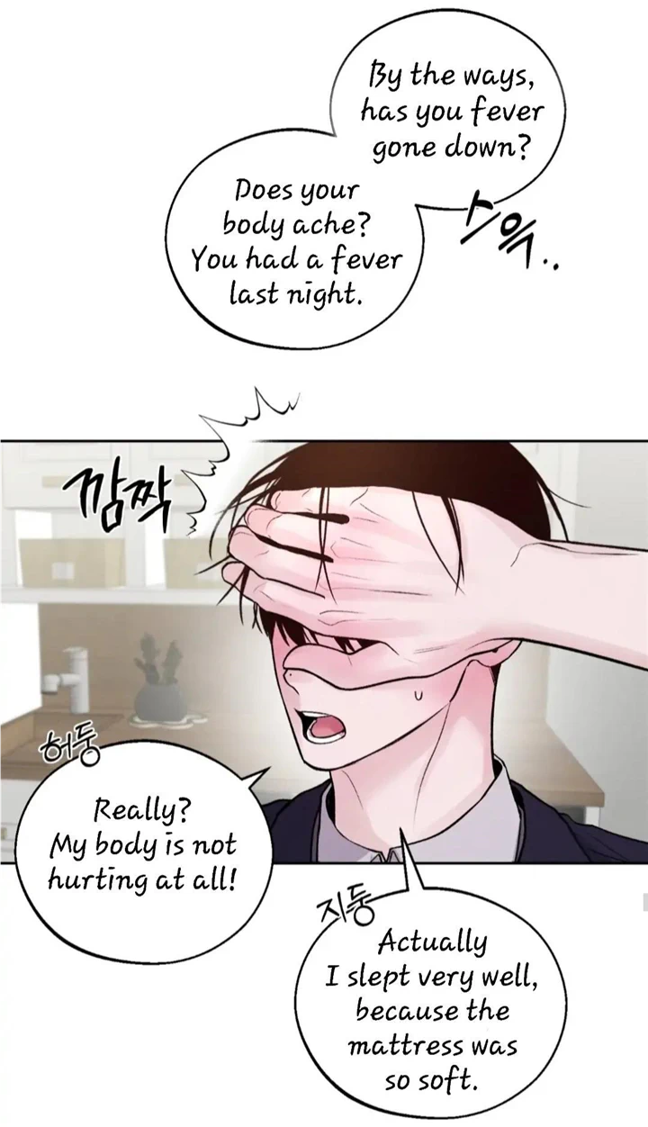 Monday's Savior - Chapter 8 Page 71