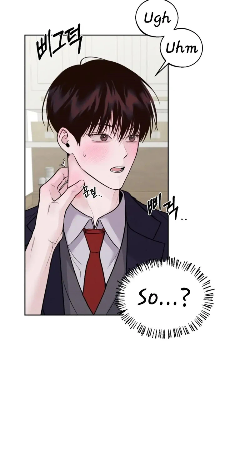 Monday's Savior - Chapter 8 Page 74