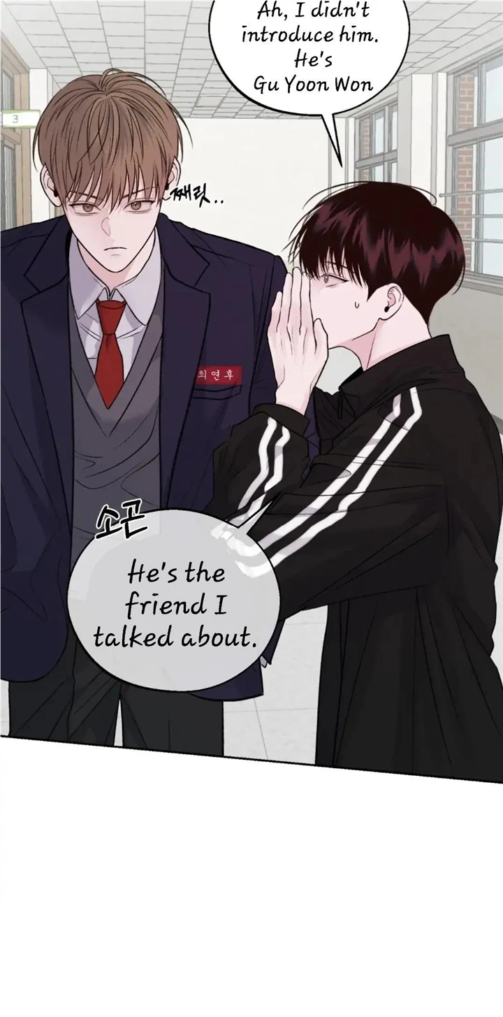 Monday's Savior - Chapter 8 Page 81