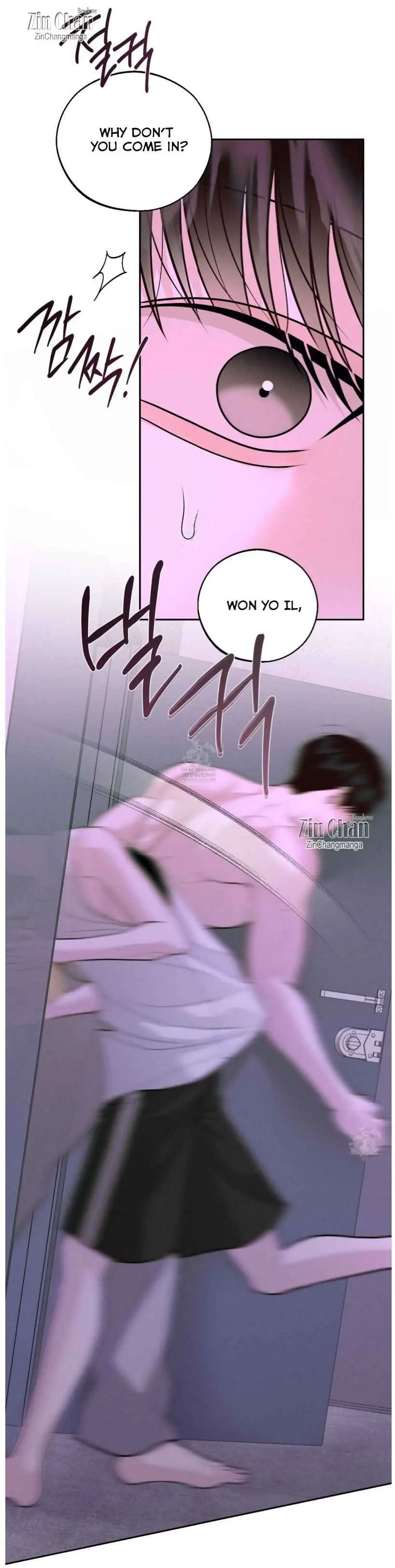 Monday's Savior - Chapter 80 Page 25