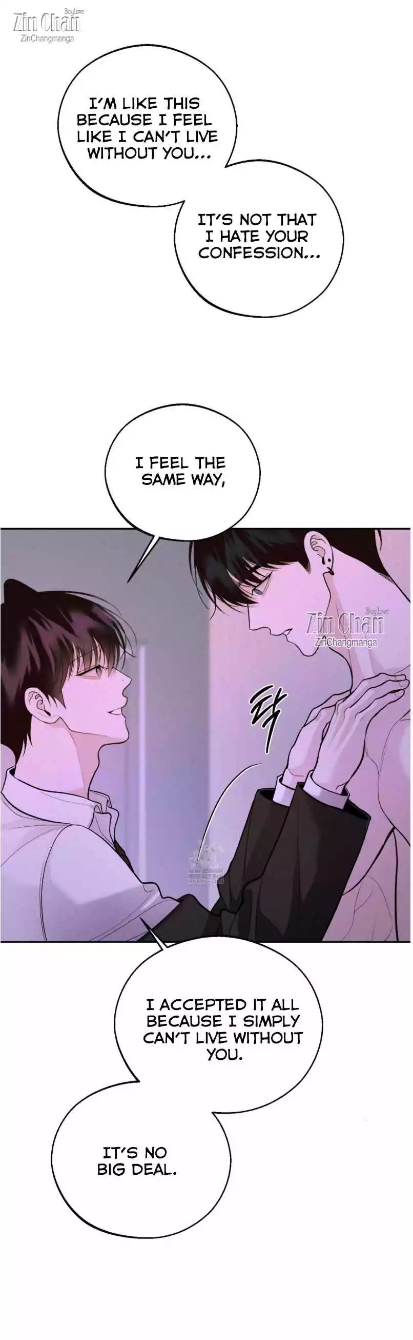 Monday's Savior - Chapter 81 Page 16