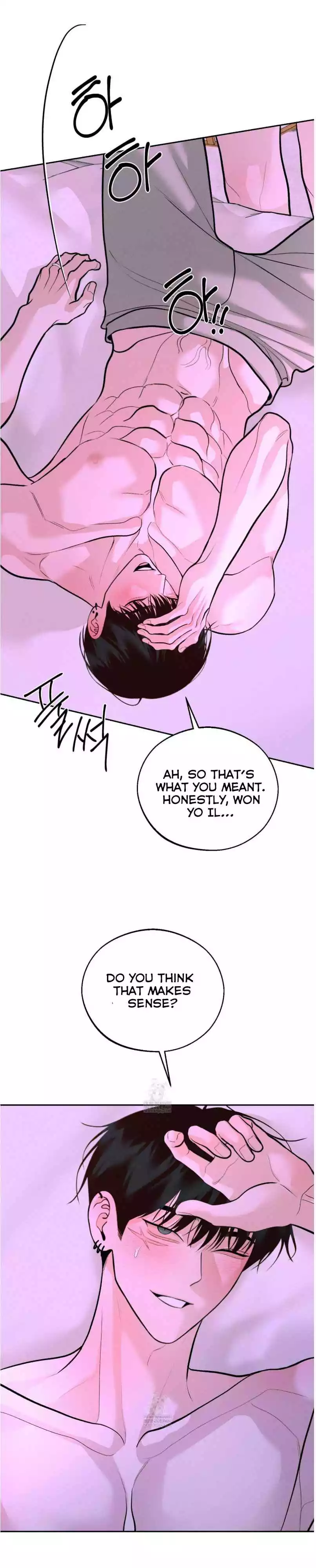Monday's Savior - Chapter 81 Page 24