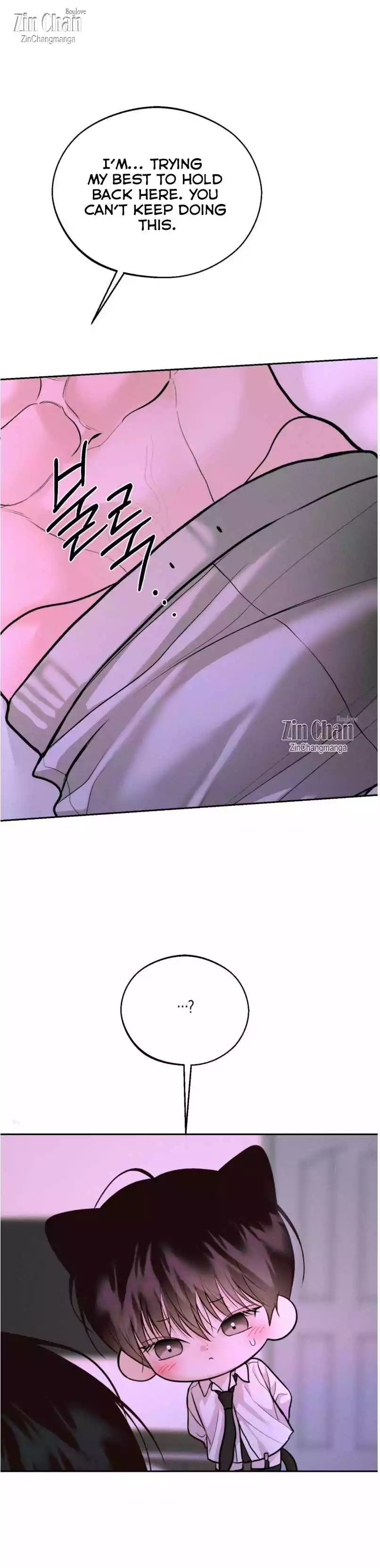 Monday's Savior - Chapter 81 Page 25