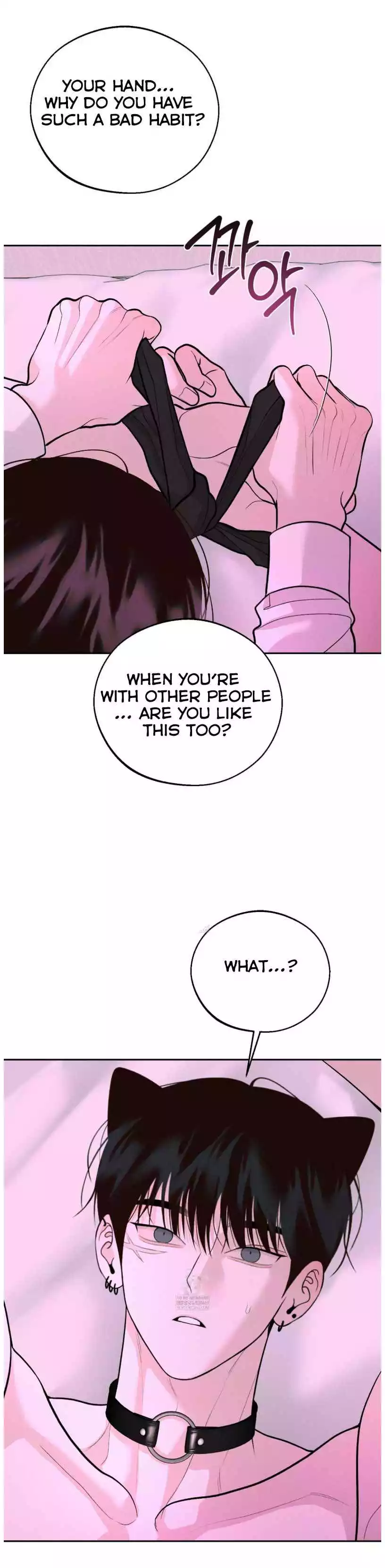 Monday's Savior - Chapter 82 Page 2