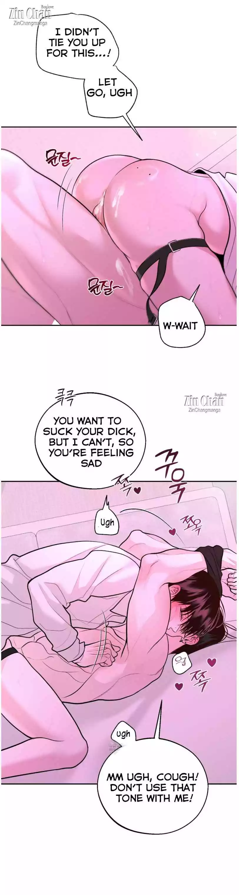 Monday's Savior - Chapter 82 Page 10
