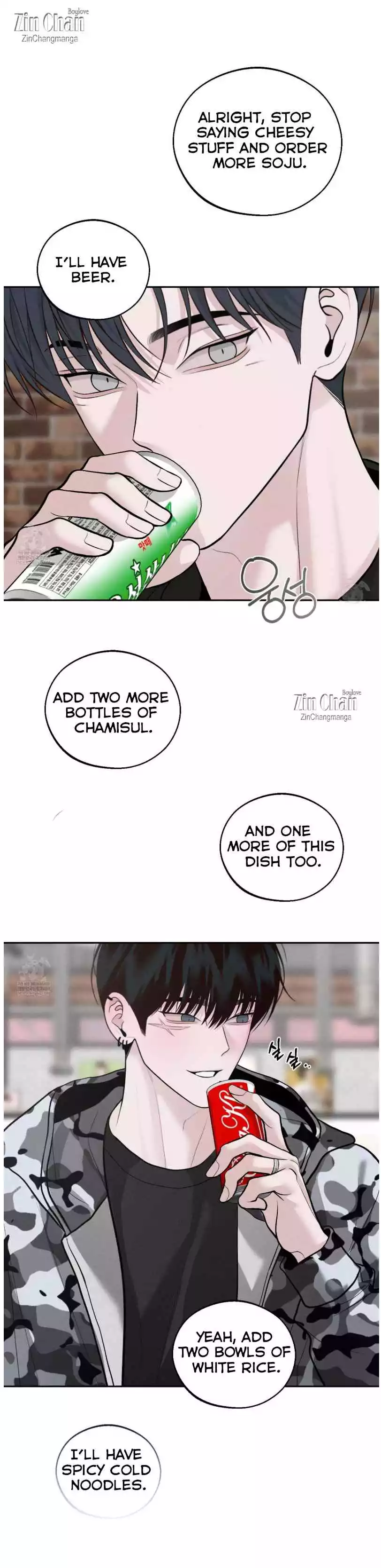 Monday's Savior - Chapter 82 Page 27