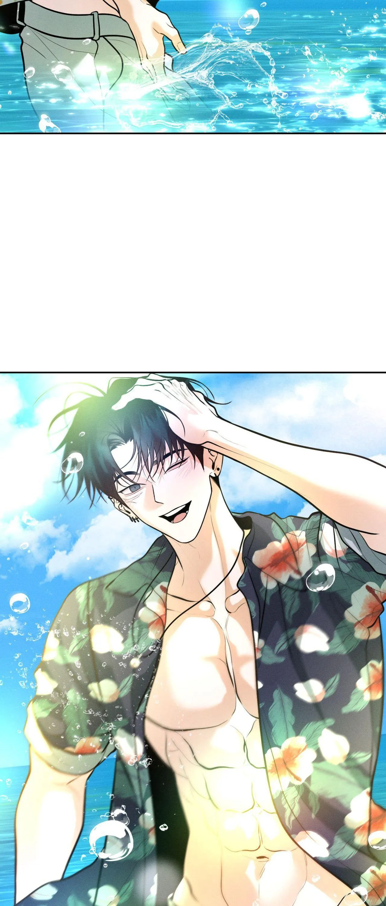 Monday's Savior - Chapter 84 Page 6