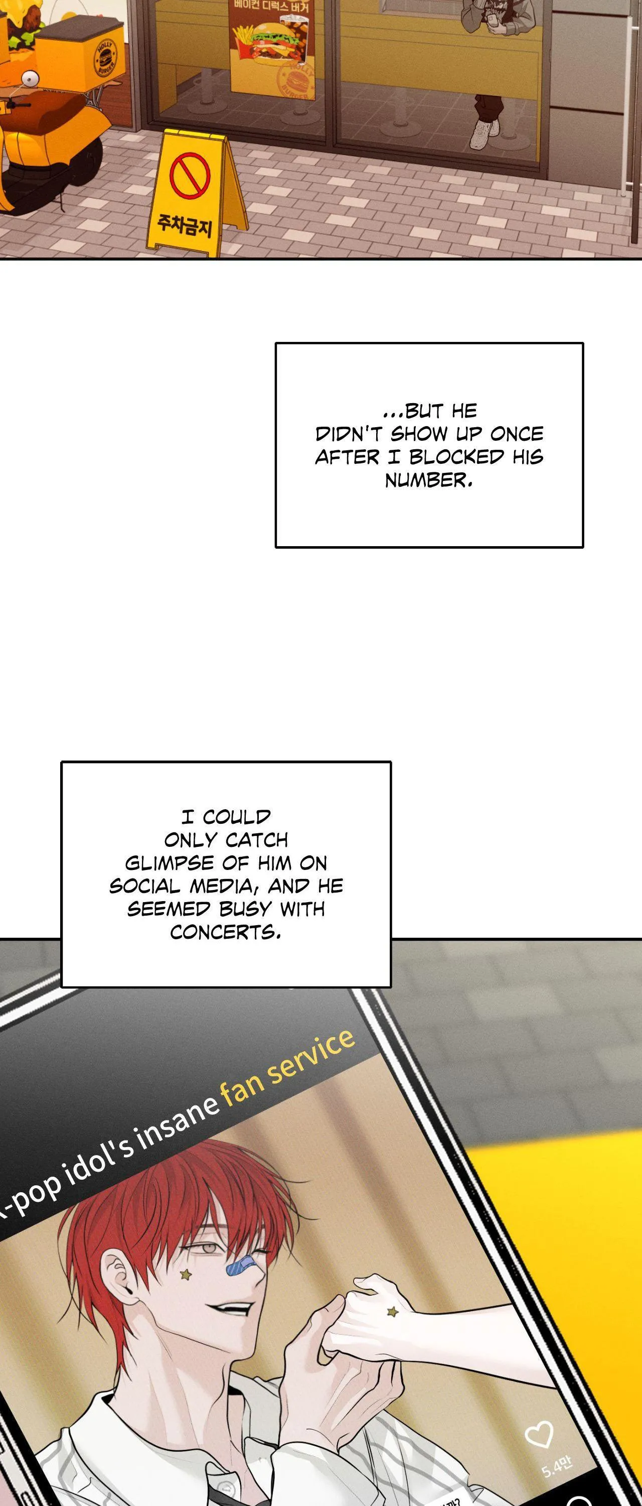 Monday's Savior - Chapter 84 Page 28