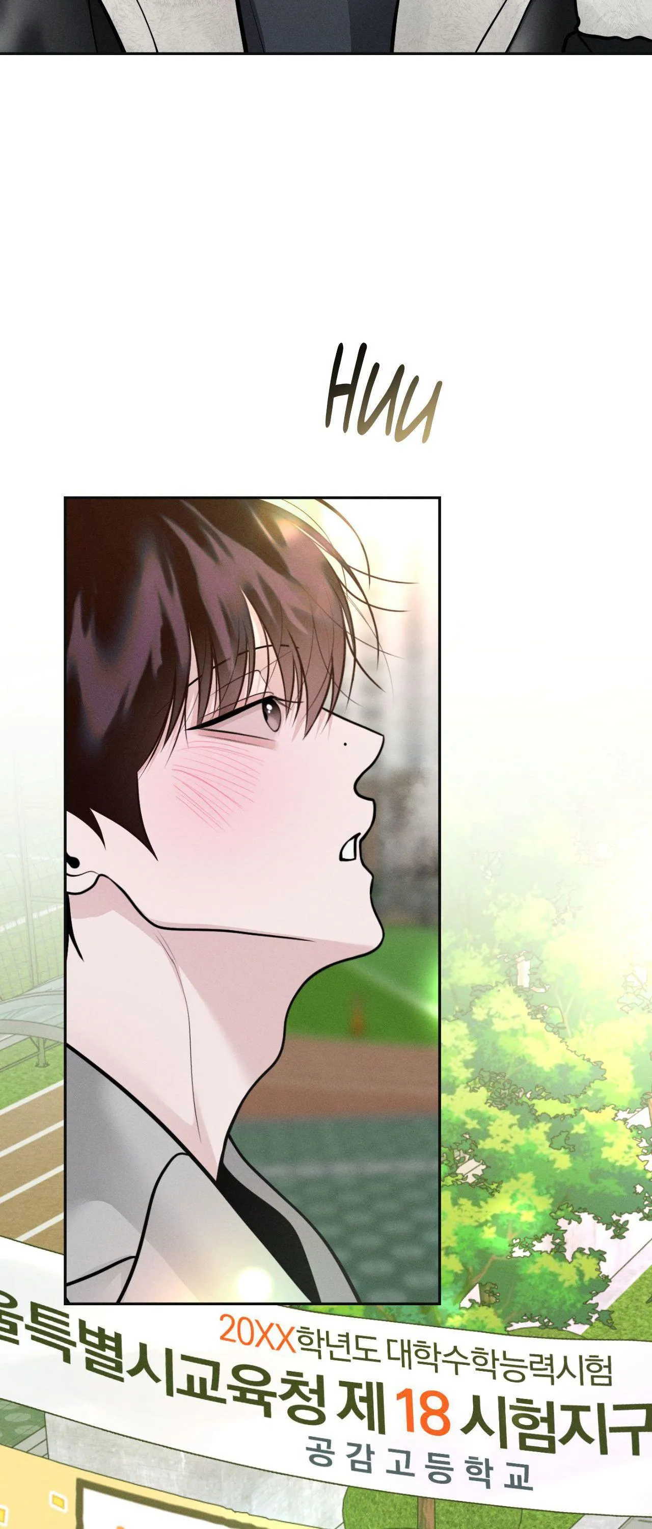 Monday's Savior - Chapter 84 Page 42