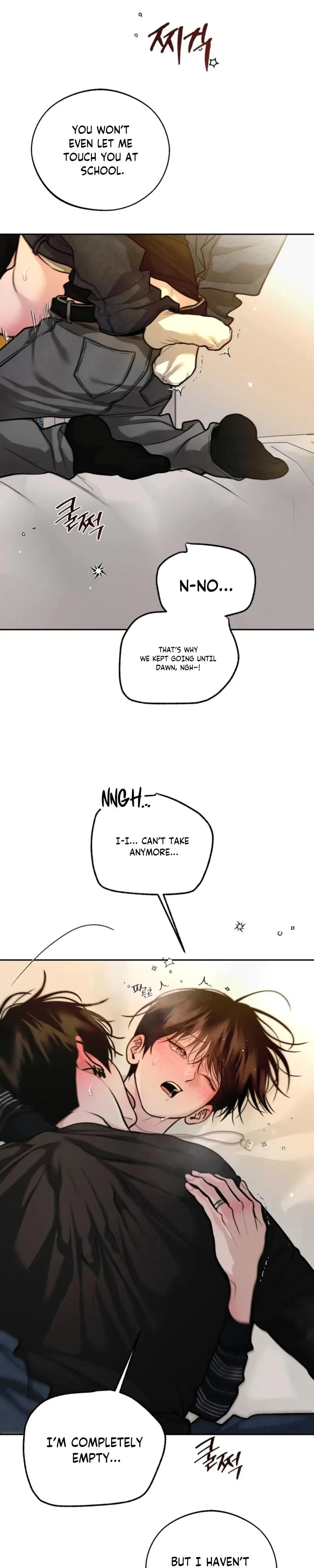 Monday's Savior - Chapter 85 Page 2